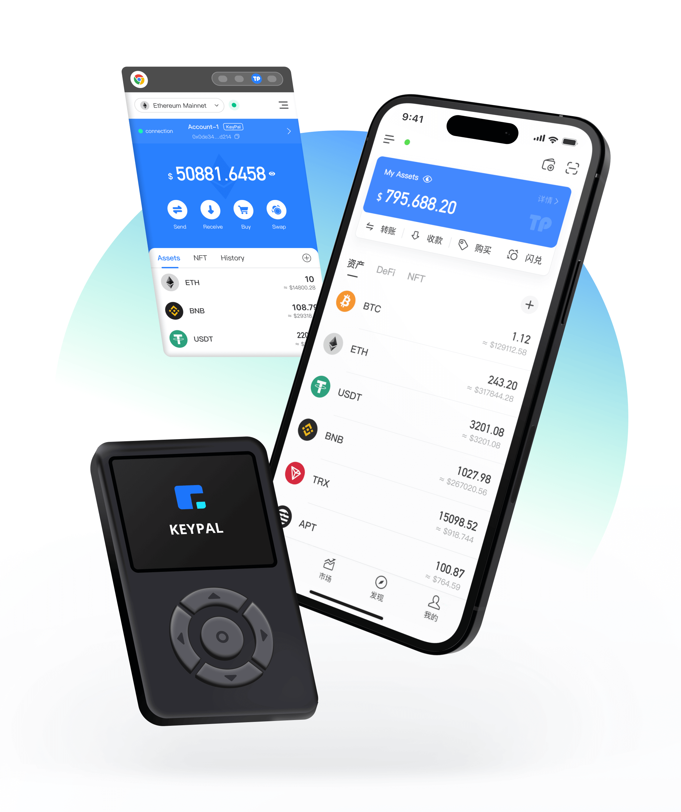 加密钱包app下载