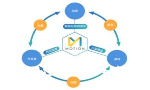 如何获取加密钱包密码：安全存储与重置方法