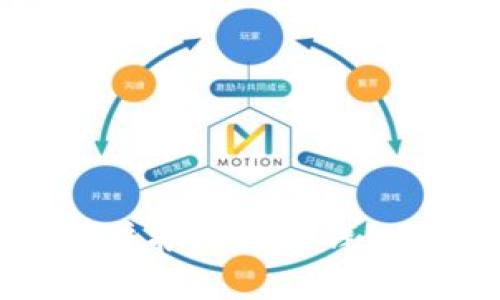 如何有效举报区块链钱包诈骗行为