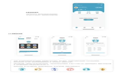 如何安全管理以太坊钱包离线：新手指南与实用技巧