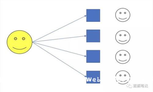 如何将交易所资金充值到Web3钱包：完整指南