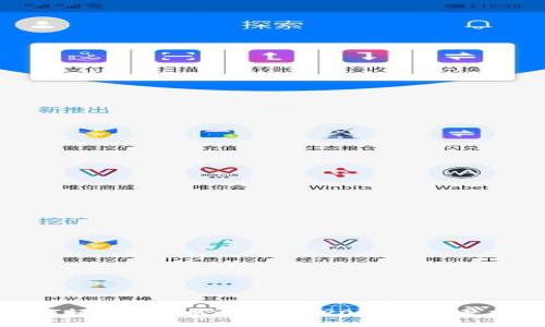 如何轻松生成以太坊ERC20钱包：完整指南