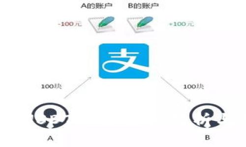 标题
麦子钱包：存储USDT的安全性解析与用户体验评测