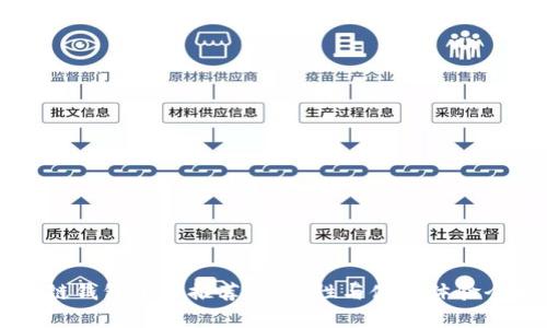 区块链钱包平台推荐：安全性与使用体验全解析