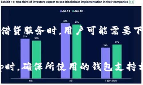 baioti如何使用多链钱包进行TRON (TRX)管理：全面指南/baioti  
多链钱包, TRON, TRX, 数字货币/guanjianci  

## 内容主体大纲

1. 引言
   - 什么是多链钱包？
   - TRON（TRX）简介
   - 多链钱包与单链钱包的区别

2. 多链钱包的优势
   - 支持多种区块链资产
   - 提高资金安全性
   - 便捷的用户体验

3. 选择适合的多链钱包
   - 评估钱包的安全性
   - 用户界面友好性
   - 支持的区块链资产种类

4. 如何设置多链钱包
   - 创建钱包账户
   - 备份与恢复钱包
   - 资金的充值与提取

5. 管理TRON (TRX) 资产
   - 查找与发送TRX
   - 决定何时买入或卖出TRX
   - 参与TRON生态系统项目

6. 常见问题解答
   - 多链钱包的安全性如何保障？
   - 如何确保TRX资产的隐私与安全？
   - 多链钱包的费用结构是什么？
   - 如何恢复丢失的多链钱包账户？
   - 使用多链钱包是否需额外软件？
   - TRC20及TRC721 token的管理方法
  
## 详细内容

### 1. 引言

#### 什么是多链钱包？
多链钱包是一种加密货币钱包，支持多个区块链协议的数字资产管理。通过一个应用或软件，用户可以管理比特币、以太坊、TRON 等多种加密货币，从而提供了更为便捷的资产管理体验。多链钱包的设计旨在简化用户的操作流程，使其能够在一个地方管理所有数字资产，而无需分开使用不同的钱包。

#### TRON（TRX）简介
TRON 是一个去中心化的区块链平台，其目标是构建一个全球免费的内容娱乐系统。TRON 的原生代币 TRX 不仅用于支付还支持通过智能合约进行开发。TRON 旨在通过提供强大的内容共享机制来促进创作者和消费者之间的直接互动。

#### 多链钱包与单链钱包的区别
单链钱包通常只支持一种区块链和其相关的代币，而多链钱包则支持多种区块链。单链钱包在管理特定资产时可能更简便，但多链钱包提供了更大的灵活性和方便性，可以支持多个资产的同时管理和交易。

### 2. 多链钱包的优势

#### 支持多种区块链资产
多链钱包允许用户在同一平台上管理各种不同的数字货币，而不必频繁切换钱包。这使得资产管理更加高效，提升了用户体验。

#### 提高资金安全性
多链钱包通常配备更高的安全性，包括多重签名、冷存储等技术。这些安全措施极大降低了资产被盗的风险，从而保护用户的投资。

#### 便捷的用户体验
通过一个多链钱包，用户可以轻松地查看和管理所有资产，进行资金的转账、换币等操作。这种便捷的体验吸引了越来越多的用户选择使用多链钱包。

### 3. 选择适合的多链钱包

#### 评估钱包的安全性
在选择多链钱包时，安全性是最重要的考虑因素。用户应查看钱包的安全协议、拥有的认证以及用户的评价。同时，了解其如何保护用户的私钥及备份机制也是非常重要的。

#### 用户界面友好性
钱包的用户界面很大程度上影响了用户的使用体验。一个友好的用户界面能够使新手用户快速上手，了解钱包的基本功能，比如如何发送或接收加密货币。

#### 支持的区块链资产种类
用户在选择多链钱包时应注意所支持的区块链种类及代币。例如，如果用户主要操作 TRON 及其相关的 TRC20 token，选择一个支持这些资产的钱包非常重要。

### 4. 如何设置多链钱包

#### 创建钱包账户
设置多链钱包通常很简单，用户只需下载相应的钱包应用并按照指引进行注册。在创建账户的过程中，用户可能需要设置登录信息并生成助记词用于备份。

#### 备份与恢复钱包
每个用户都应定期备份其多链钱包。大多数钱包会提供助记词或私钥，用户应妥善保管以备将来需要恢复账户时使用。了解如何在不同情况下恢复钱包是确保资产安全的重要措施。

#### 资金的充值与提取
一旦钱包创建完成，用户可以通过转账或购买加密货币等方式充值资金。在提取资金时，用户需输入接收地址并确认相关费用。了解不同钱包的充值与提取流程极为重要。

### 5. 管理TRON (TRX) 资产

#### 查找与发送TRX
在多链钱包中，用户可以轻松找到 TRX 资产的界面。在进行发送时，用户需要输入接收方的钱包地址、发送金额，并确认相关费用。这一过程通常是简单直观的。

#### 决定何时买入或卖出TRX
投资TRX时，用户需关注市场动态，分析价格走势，决定何时买入或卖出。使用多链钱包的用户可以实时跟踪TRX的价格及其他市场信息，帮助用户做出更智慧的决策。

#### 参与TRON生态系统项目
TRON 不仅仅是一个数字货币，其背后有着丰富的生态系统。用户通过多链钱包可以参与不同的 TRON 项目，比如 DApp、DeFi 等，从而获取相应的收益。

### 6. 常见问题解答

#### 多链钱包的安全性如何保障？
多链钱包的安全性通常依赖于几个关键因素，其中包括加密技术、用户验证及备份机制。在选择多链钱包时，用户应优先考虑其安全性特性，如多重签名、冷存储等，确保用户资金不受到威胁。

### 结尾
本文介绍了多链钱包与TRON (TRX) 的关系以及如何有效管理TRX 资产。希望通过本文的指引，用户能够更加熟悉多链钱包的使用，为自己的数字资产管理提供更多便利性。

---

### 相关问题及详细介绍

#### 1. 多链钱包的安全性如何保障？
多链钱包的安全性涉及多个方面，包括私钥管理、加密技术、用户验证等。私钥的安全性是保障数字资产安全的根本，许多多链钱包采用冷存储技术，将用户私钥保存在不与互联网直接连接的设备上，降低被盗风险。此外，多重签名是另一项重要的安全措施，要求多个密钥共同授权才能进行交易，提高了安全标准。

#### 2. 如何确保TRX资产的隐私与安全？
确保TRX资产隐私与安全的方式包括使用强密码、启用二步验证、定期更改密码等。此外，用户还应定期检查安全设置，并使用VPN等工具保护在线隐私。在进行交易时，应仔细确认链接及接收方地址，避免钓鱼攻击。

#### 3. 多链钱包的费用结构是什么？
多链钱包的费用结构因钱包而异，通常包括交易手续费、网络费等。某些钱包可能会对特定资产的交易收取固定费用或按比例收费。用户应仔细查看相关信息，以避免在进行交易时产生意外费用。

#### 4. 如何恢复丢失的多链钱包账户？
恢复丢失的多链钱包账户通常需要助记词或私钥。用户应妥善备份这些信息，以备不时之需。如果无法找到相关资料，恢复账户的可能性将极低。因此，善用密码管理工具或其他方法妥善保管相关信息，是非常必要的。

#### 5. 使用多链钱包是否需额外软件？
大多数多链钱包应用在手机或电脑上即可使用，无需额外软件。不过，有些功能可能需要额外的第三方应用或插件支持，比如参与DeFi项目或借贷服务时，用户可能需要下载相应的程序。

#### 6. TRC20及TRC721 token的管理方法
在多链钱包中管理TRC20和TRC721 token，与管理TRX类似。用户需找到相应的资产界面，输入对应的金额及接收地址进行交易。在使用DApp时，确保所使用的钱包支持相关功能，以便在不同的TRON生态系统项目中灵活应用。