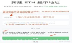 选择安全的数字资产钱包