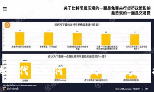 区块链代币如何发放到钱包：完整指南