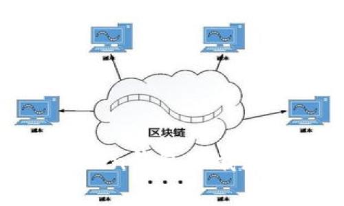 最新安卓版Token钱包下载教程及使用指南