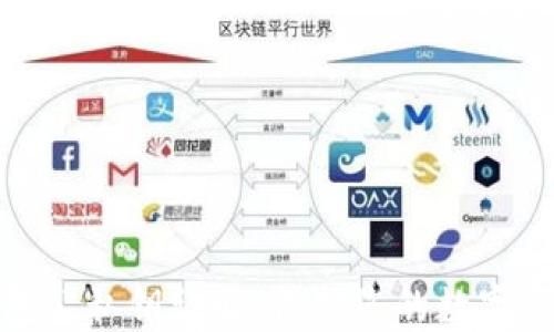 
加密钱包公私钥详解：保护您的数字资产安全