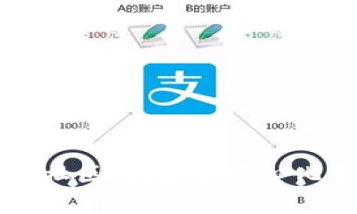 区块链开源社区：构建去中心化未来的力量