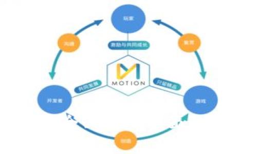 数字货币全功能钱包：安全、便捷、全面的数字资产管理解决方案