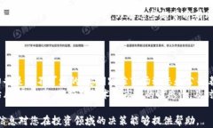 baioti探索数字货币硬钱包