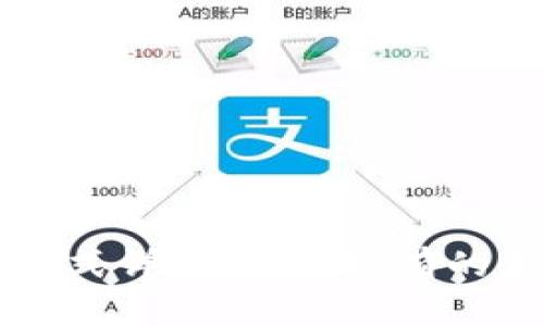 区块链挖矿模式详解：了解现有的五种主要模式