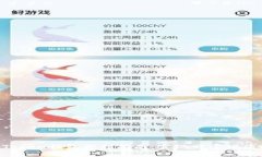 区块链BoxToken钱包套利指南