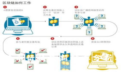 2023年狗狗币行情最新动态分析及投资策略