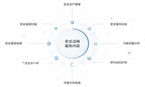 以太坊钱包同步不完了？解决方案与常见问题详解