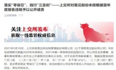 为什么XRP钱包地址相同？揭秘XRP地址生成原理