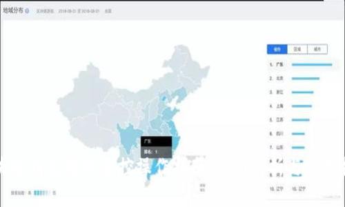 区块链钱包转账监控操作指南：全面解析与实用技巧