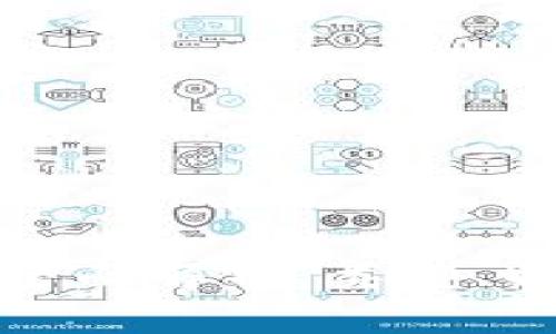 数字币钱包的全面解析：类型、特点及选择指南