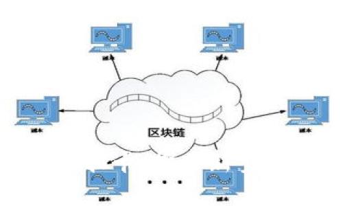 : 数字货币拉卡拉卡：探索新型支付方式的未来