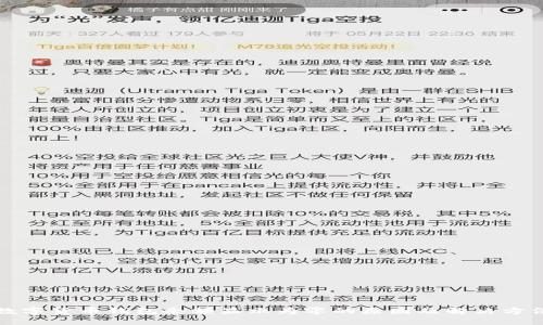 数字货币钱包余额显示为零的原因及解决方法