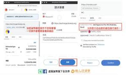 “加密钱包”在英文中翻译为“Cryptocurrency Wallet”。