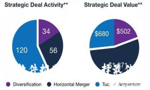 加密货币大盘走势软件推荐：如何选择最佳工具监控市场行情